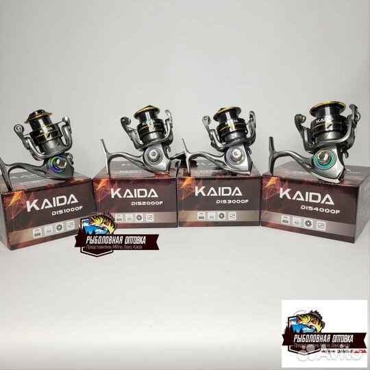 Катушка спиннинговая Kaida DIS 1000/2000/3000/4000