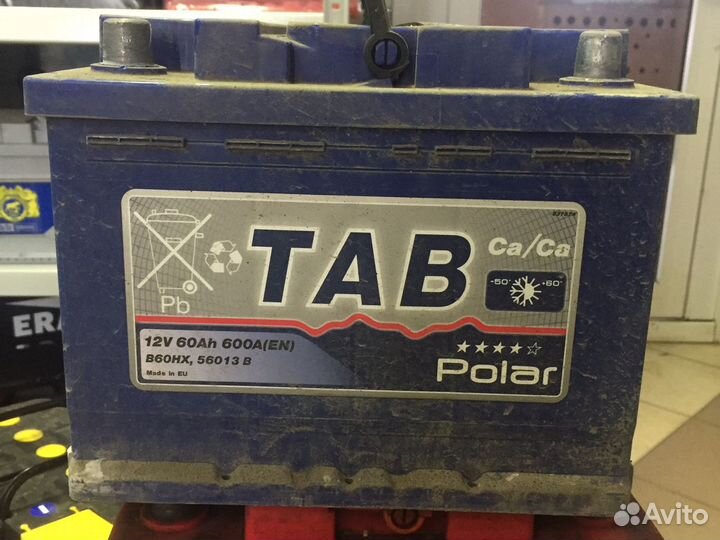 Аккумулятор бу таб60 ач