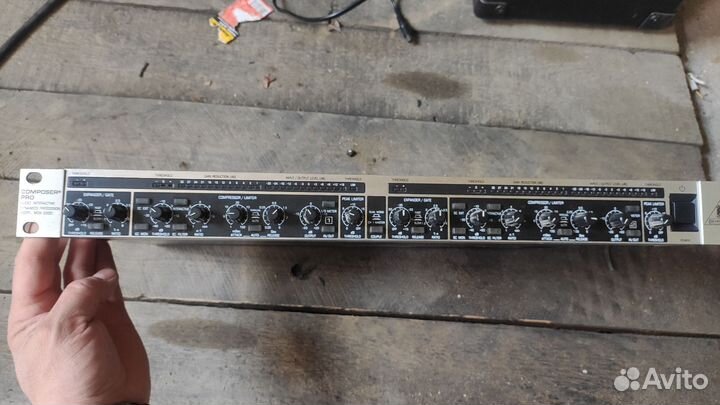 Музыкальное оборудование