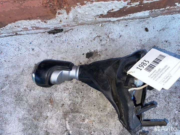 Кулиса МКПП в сборе Hyundai Solaris 1 G4FC 2011