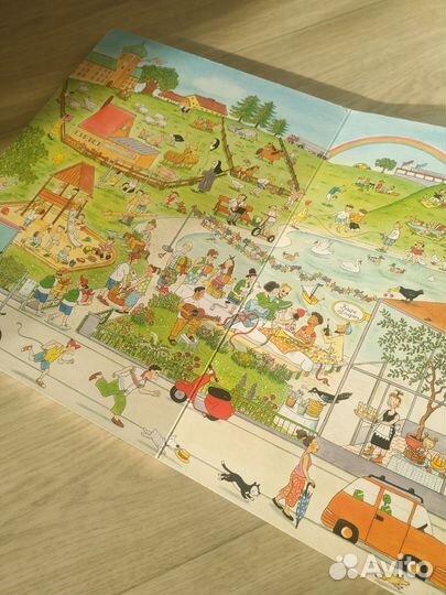 Летняя книга Ротраут Бернер