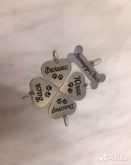 Лазерная гравировка