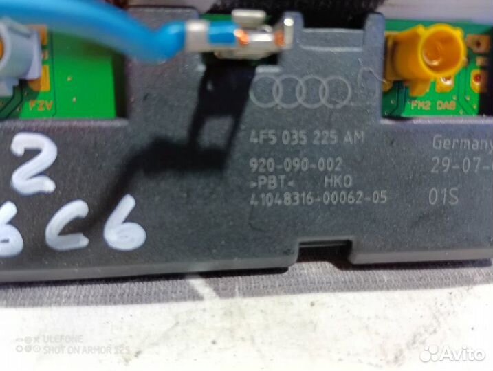 Усилитель антенны Audi A6 C6 2.8 CCE 2010