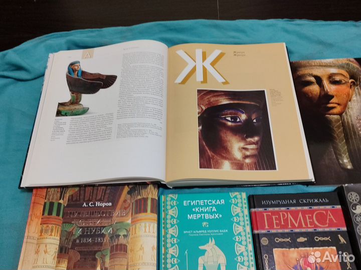 Гермес Трисмегист, Виктор Солкин. Бругш