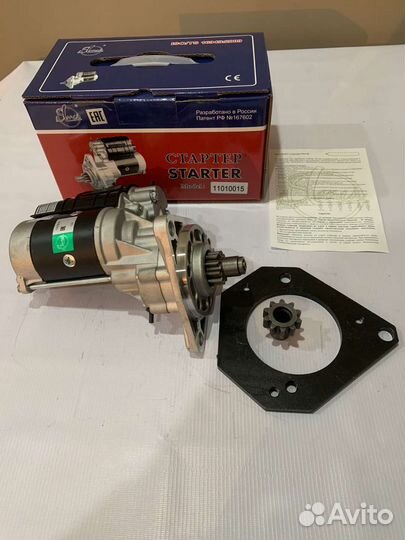 Стартер мтз 4.2квт напрямую без замены маховика