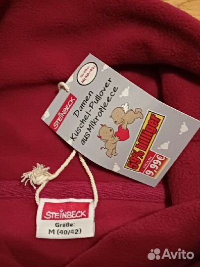 Флисовый женский костюм М