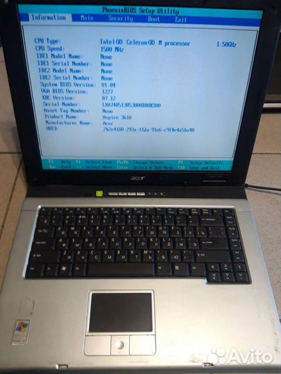 Ноутбуки Asus.Toshiba.Acer