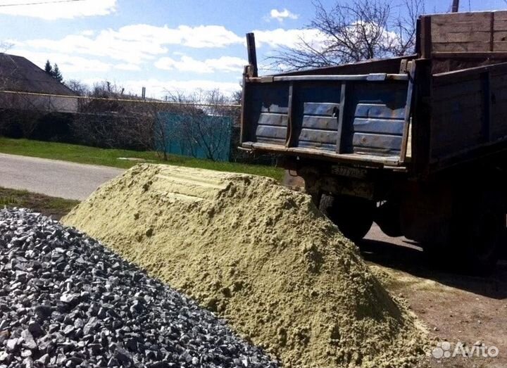 Пескогрунт