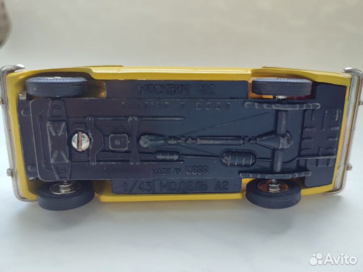 Коллекционные модели СССР Москвичи 1:43