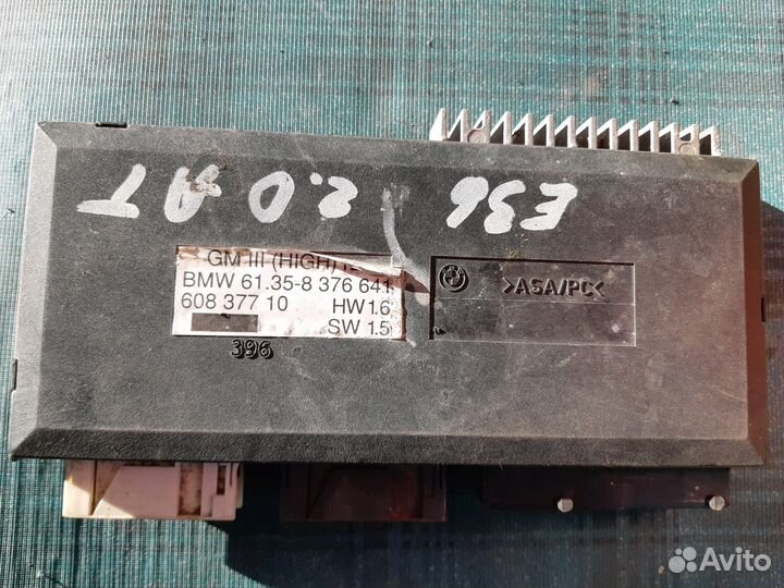 Блок комфорта BMW 5-я серия Е39