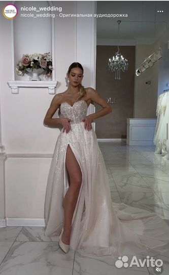 Свадебное платье с разрезом блестящее Divino Rose