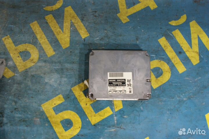 Блок управления двигателем Toyota Avensis