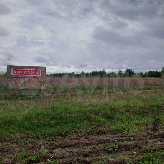 Участок 17 сот. (ИЖС)