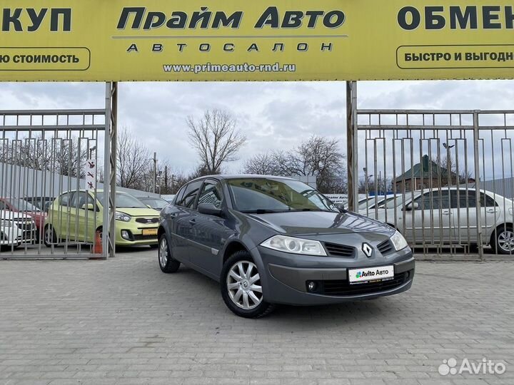 Renault Megane 1.6 МТ, 2006, 261 159 км