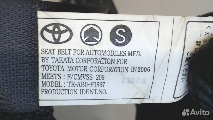 Ремень безопасности Scion tC, 2007