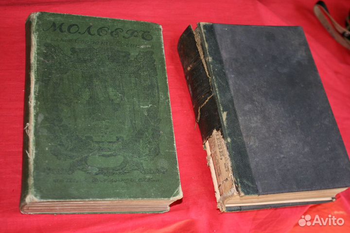 Мольер Полное собрание соч. в 4 том