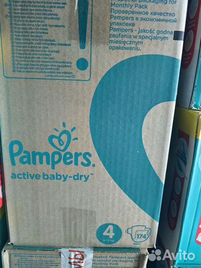 Памперсы, Pampers, трусики