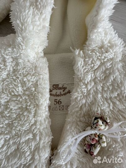 Детские вещи