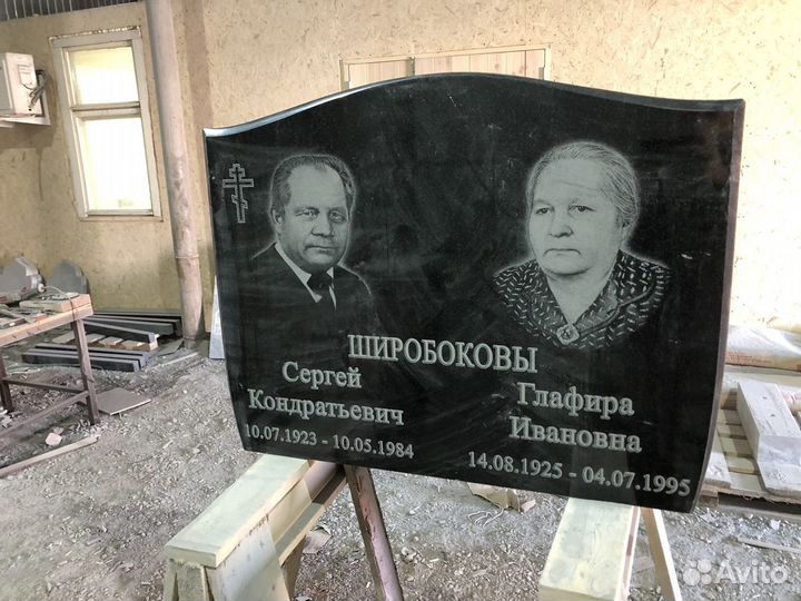 Памятники надгробия Оградки