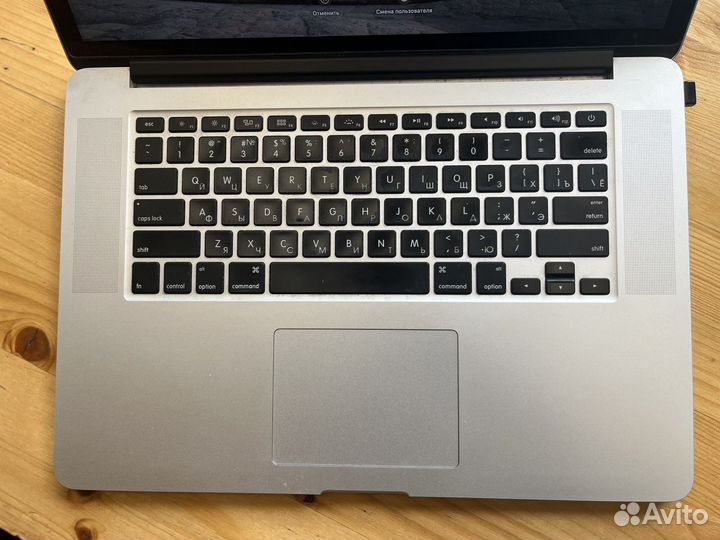 Macbook pro 15 retina 2014 / 512 Гб