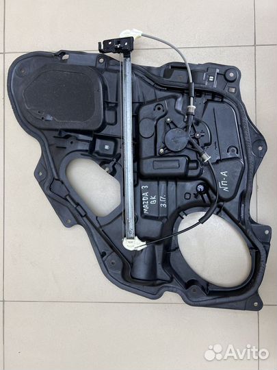 Стеклоподъемник Mazda 3 (BK)
