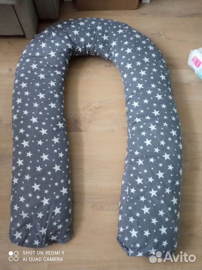 Подушка для беременных