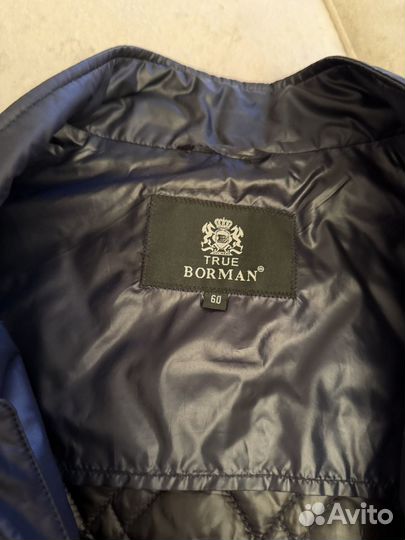 Куртка мужская демисезонная 60