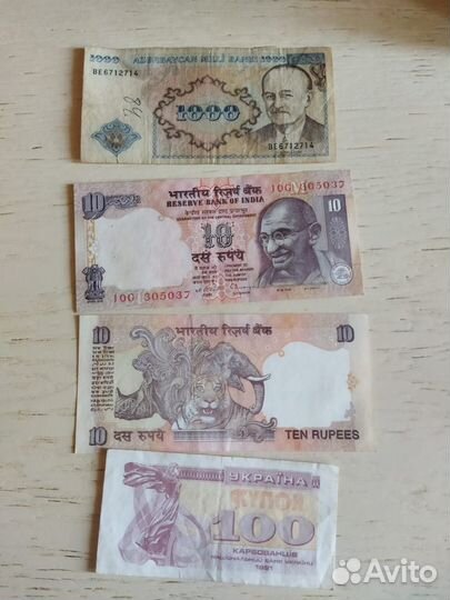 Монеты+банкноты+жетоны СССР