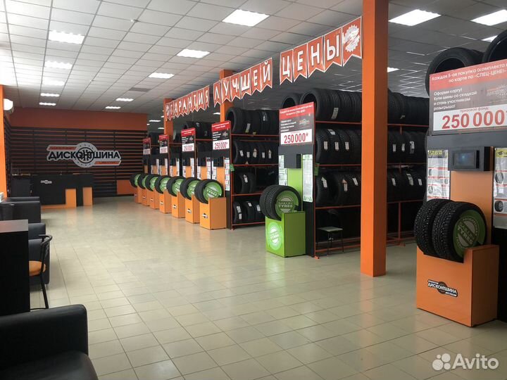 Massimo Super T9000 265/60 R18