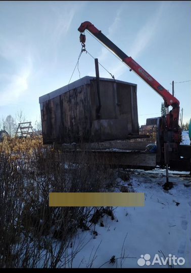 Услуги эвакуатора