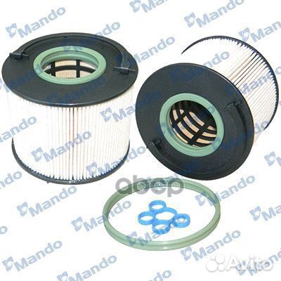 Фильтр топливный MMF035033 Mando