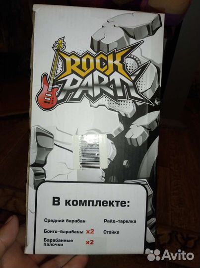 Барабанная установка детская