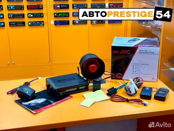 Сигнализация K46