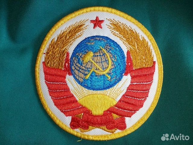 Шеврон-нашивка СССР и Россия, ретро 