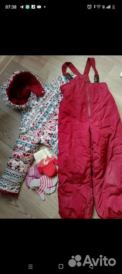 Пакет вещей на девочку 116-122