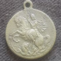 Медаль-жетон Борцам за свободу 1917 год