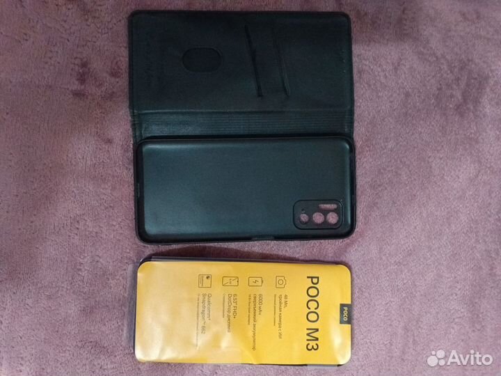 Xiaomi POCO M3, 6/128 ГБ