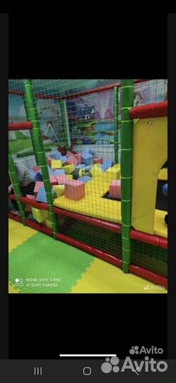 Оборудование для детской игровой