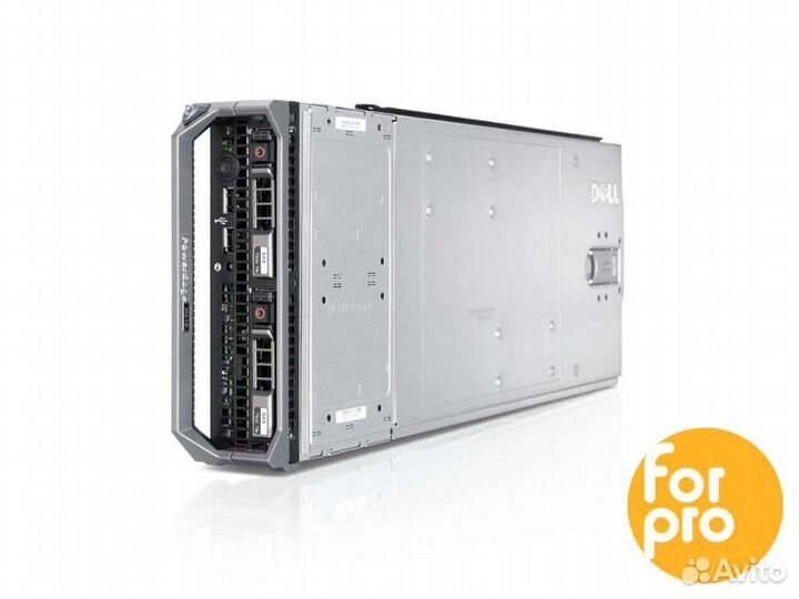 Лезвие dell M620 2xE5-2690v2 768GB