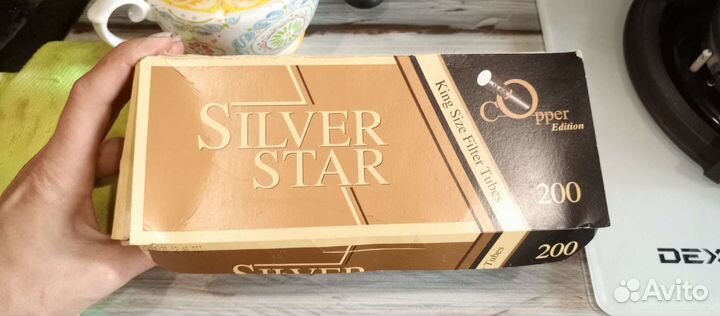 Гильзы для сигарет