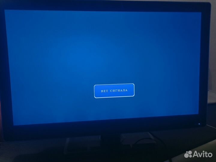 Мaнитор Gold Star