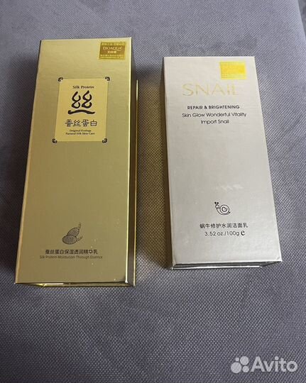 Коробочки на магните