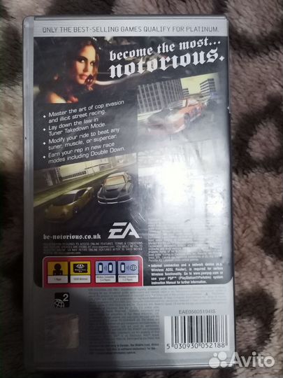 Игры на sony psp