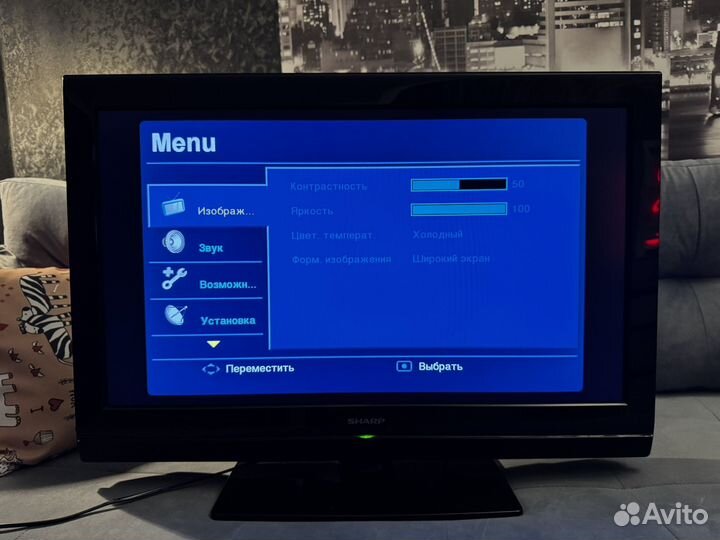 Телевизор sharp 32