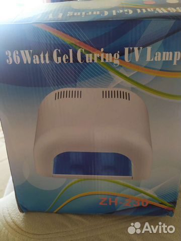 Лампа для ногтей