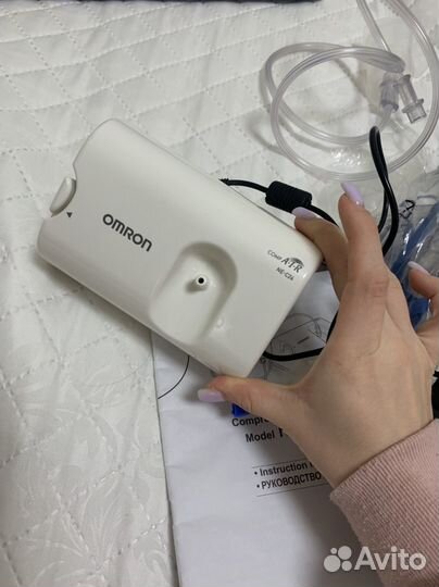 Ингалятор nebuleizer NE-C24