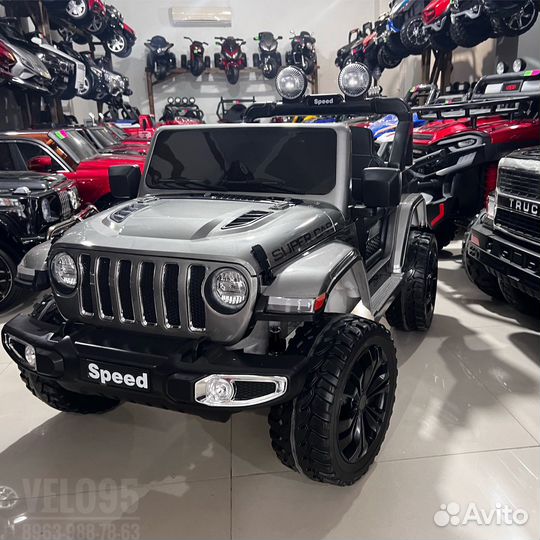 Детские электромобили