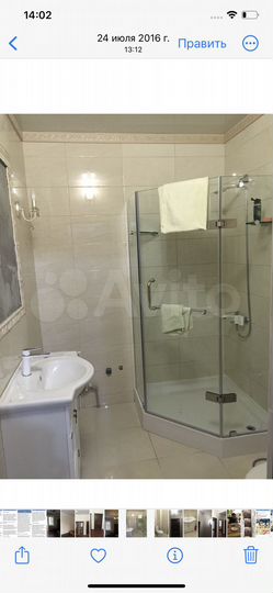 1-к. квартира, 59 м², 2/9 эт.