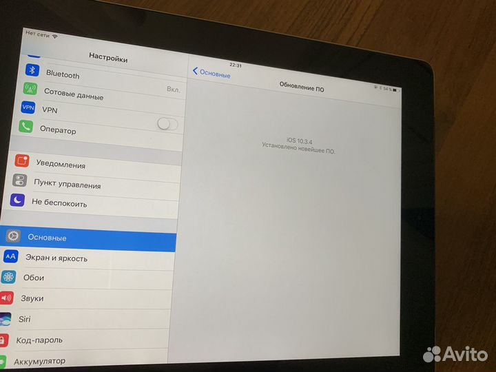 iPad a1460 wi-fi+cellular