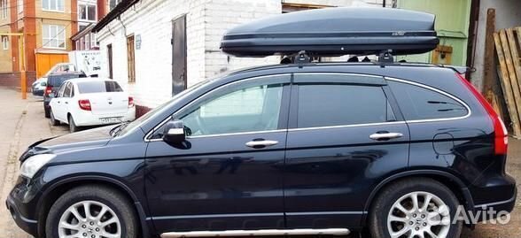 Бокс Koffer A-480